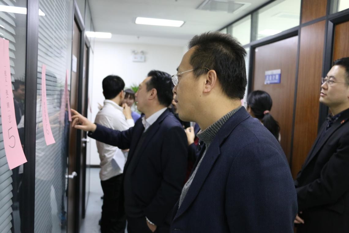 陜建投資集團開展元宵節(jié)慶?；顒? class=