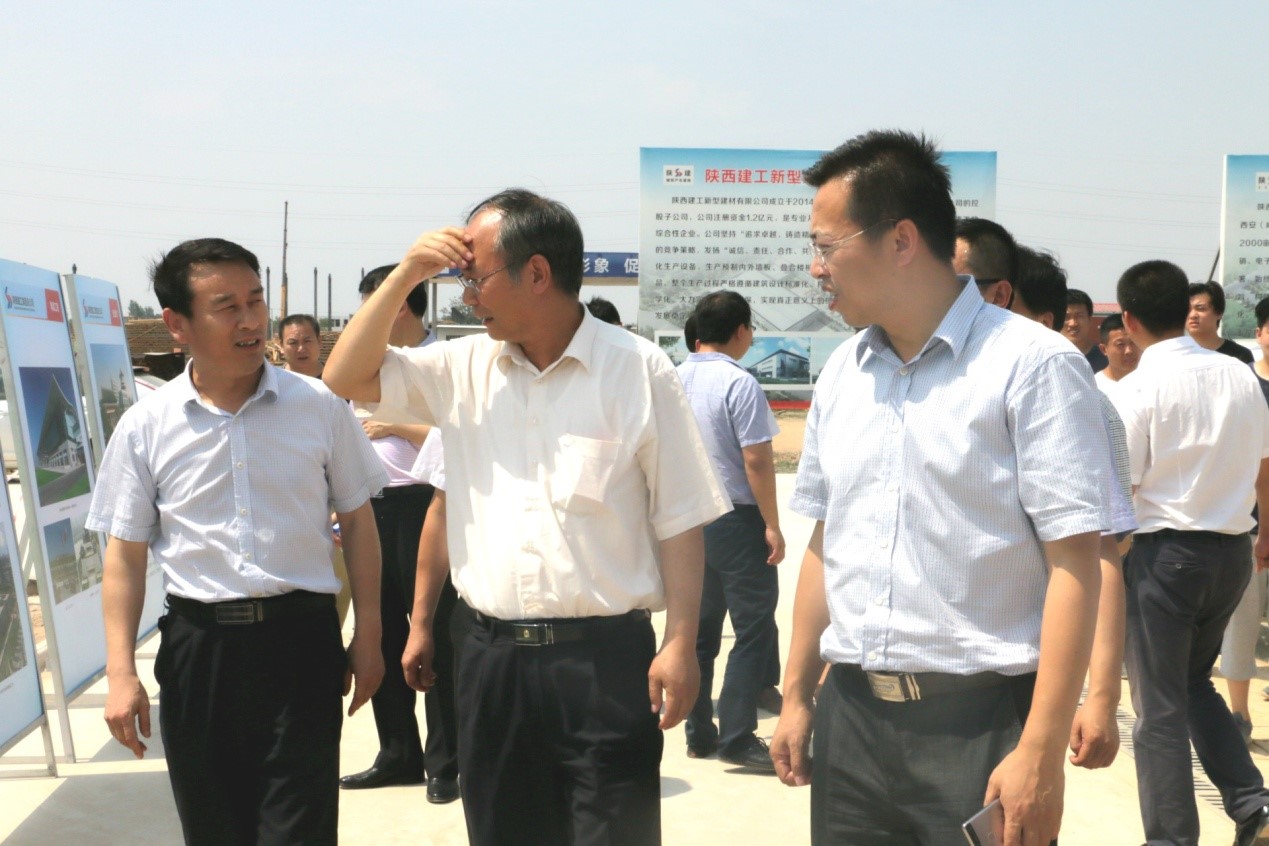 省發(fā)改委副巡視員劉亞漢到陜建（西咸）建筑產業(yè)基地調研