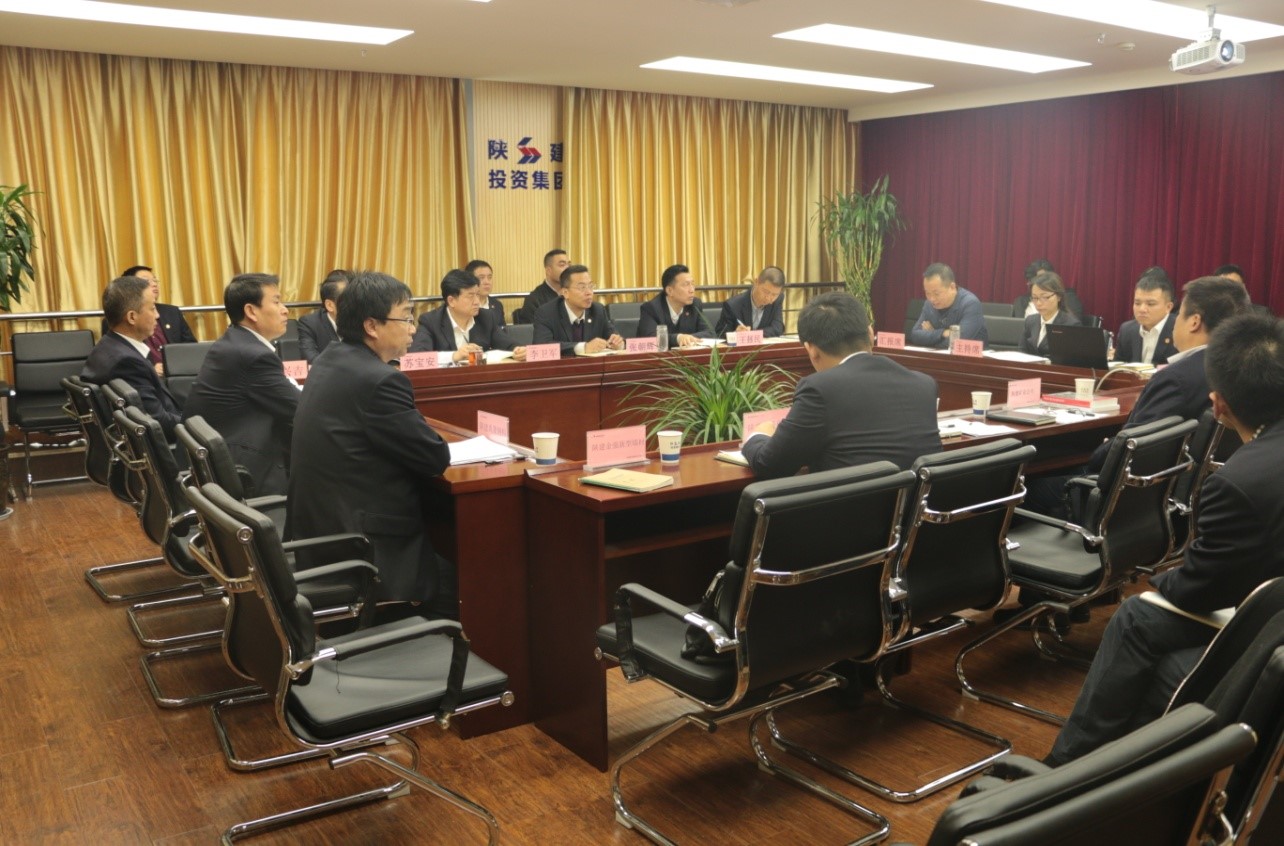 陜建集團董事，陜建投資集團黨委書記、董事長李衛(wèi)軍在11月份生產(chǎn)經(jīng)營工作會上強調(diào)