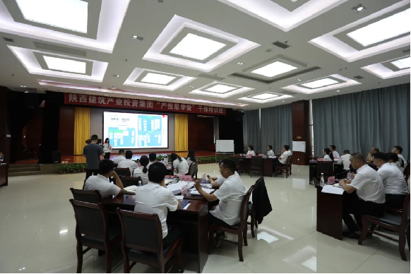 陜建產(chǎn)投集團“思學堂”第一期中層干部“精英行動”培訓班成功結課