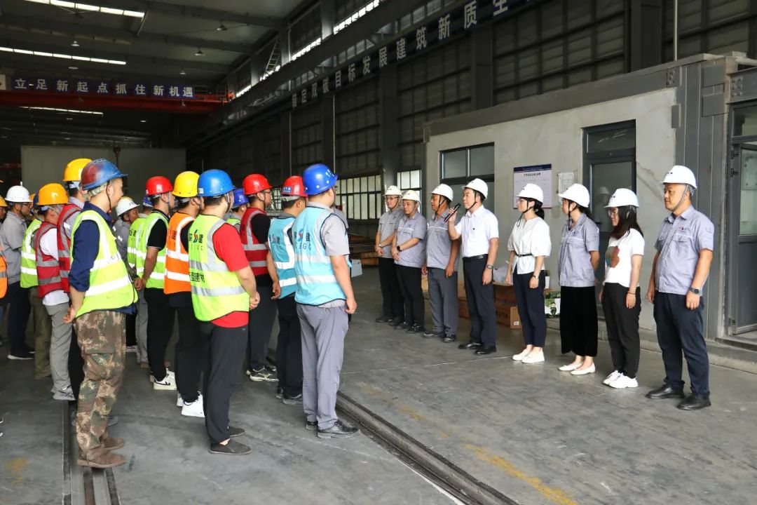 炎炎夏日送清涼 殷殷關(guān)懷暖人心丨陜建產(chǎn)投集團(tuán)開展“送清涼 暖人心 強(qiáng)保障 促攻堅(jiān)”慰問活動(dòng)